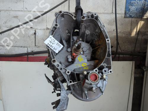 Used Gearbox Gearbox CITROËN C5 I (DC_) 2.0 16V (DCRFNC, DCRFNF) (136 hp) 39956407 39956407