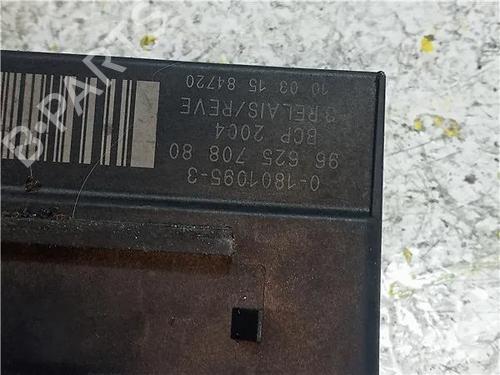 Electronic module PEUGEOT 407 (6D_) 2.0 HDi 135 (6DRHRH, 6DRHRE, 6DRHRG, 6DRHRJ) | BP24967754M83 