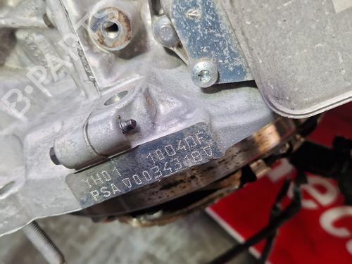 Engine CITROËN C3 III (SX) 1.5 BlueHDi 100 (SXYHYP, SXYHTU) | BP38263434M1 - Image 3
