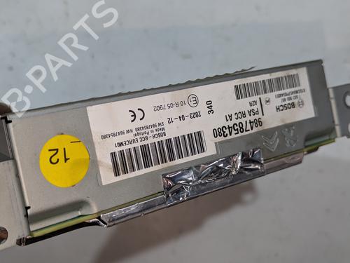 Other OPEL CORSA F (P2JO) 1.5 (68) | BP23925458O1  - Image 5