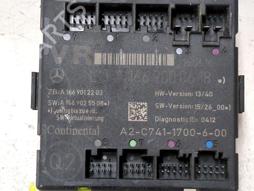 Electronic module MERCEDES-BENZ CLA Coupe (C117) CLA 220 CDI / d (117.303) | BP26542537M83 