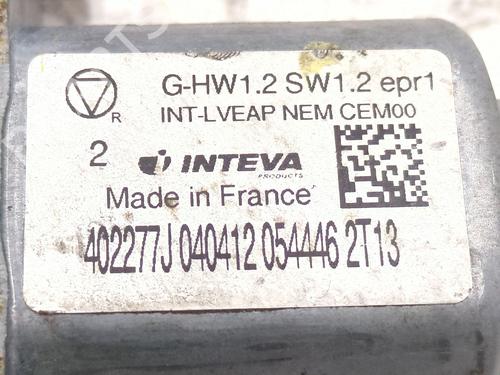 Other CITROËN C4 II (NC_) 1.4 VTi 95 (NC8FP0) | BP33654617O1 - Image 6