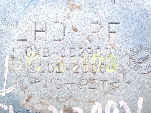 Høyre bak utvendig håndtak ROVER 45 I Hatchback (RT) 1.4 | BP27697525C130 