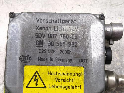 Xenon ballast OPEL OMEGA B (V94) 2.5 TD (F69, M69, P69) | BP29476789C53 