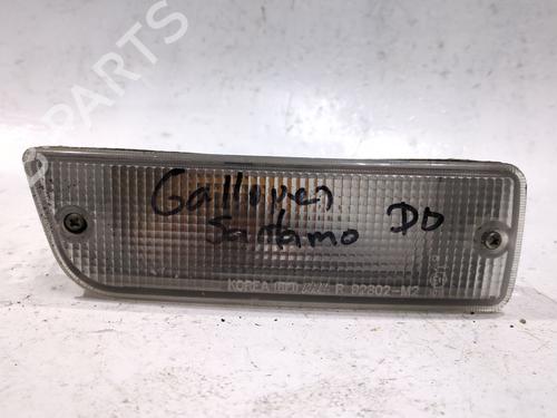 Used Right front indicator HYUNDAI SANTAMO 2.0 16V 4x4 (139 hp) 31871292