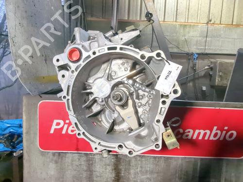 Used Gearbox Gearbox MAZDA 6 Station Wagon (GY) 2.0 DI (GY19) (136 hp) 32697743 32697743