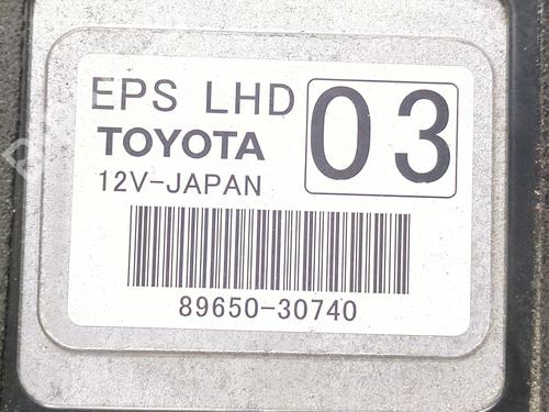 Electronic module LEXUS GS (_S19_) 300 (GRS190_, GRS190R) | BP28530213M83
