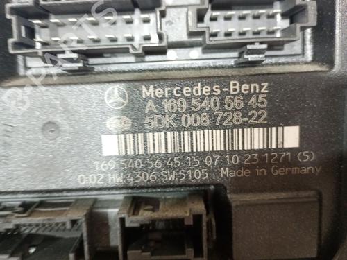 Fuse box MERCEDES-BENZ A-CLASS (W169) A 160 CDI (169.006, 169.306) | BP27311168E1 