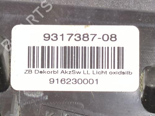 Air vent BMW 2 Gran Tourer (F46) 220 d xDrive | BP27716596I21 