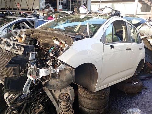 Used Parts CITROËN C3 II (SC_) 1.6 BlueHDi 75 (75 hp) 4468244