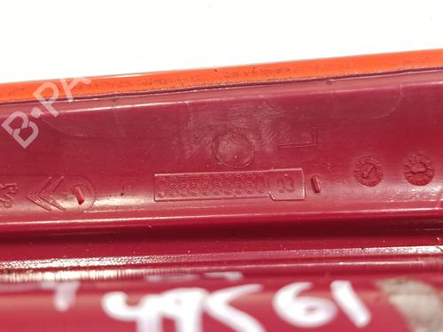 Left taillight CITROËN C4 II (NC_) 1.6 VTi 120 (NC5FS0, NC5FS9) | BP40625134C34 - Image 3