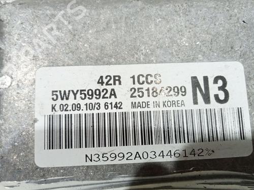 Electronic module CHEVROLET AVEO / KALOS Hatchback (T250, T255) 1.2 | BP26672496M83 