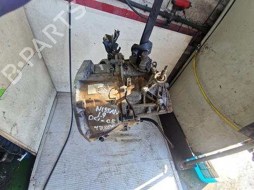 Gearbox NISSAN PRIMERA Hatchback (P12) 2.0 | BP38198240M3  - Image 5
