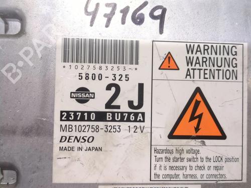 Electronic module NISSAN ALMERA II Hatchback (N16) 2.2 Di | BP26575947M83 