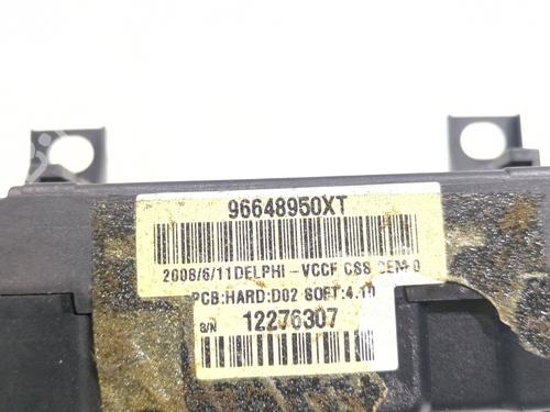 Switch CITROËN C5 III (RD_) 2.0 HDi (RDRHD8, RDRHDJ, RDRHR8, RDRHRJ) | BP32162551I30 