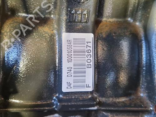 Engine RENAULT CLIO IV (BH_) 1.2 16V (BHA1, BHAK, BHMG, BHMK) | BP39687989M1 - Image 5