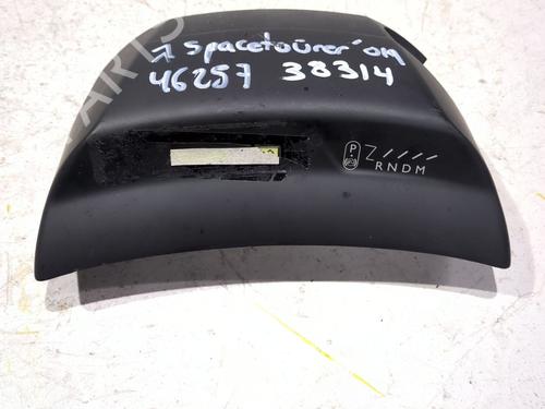 Andre CITROËN C4 Grand Picasso I (UA_) 1.6 VTi 120 (120 hp) 29854026