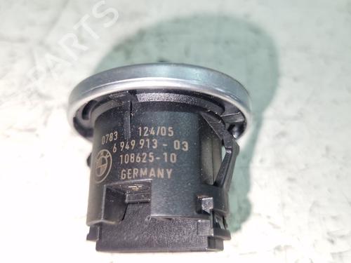 Switch BMW 3 (E90) 320 i | BP36529404I30 - Image 3
