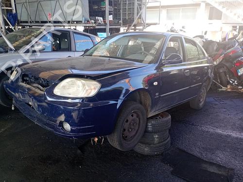 Used Parts HYUNDAI ACCENT III (MC) 1.5 CRDi GLS (110 hp) 3967901