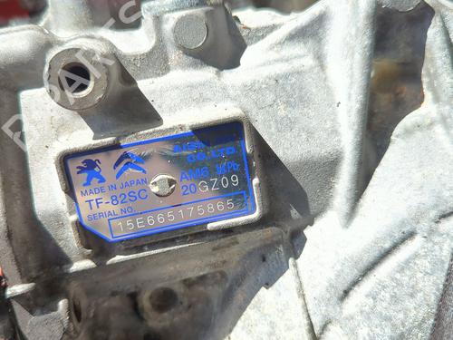 Gearbox CITROËN DS5 2.0 BlueHDi 180 | BP37089782M3 - Image 7