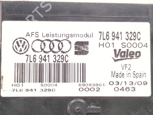 Xenon ballast AUDI A5 (8T3) 3.0 TDI | BP29386846C53 