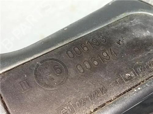 Left mirror BMW 5 (E34) 525 i 24V | BP23920660C26