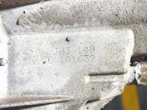 Gearbox NISSAN NOTE (E12) 1.2 | BP32424587M3 