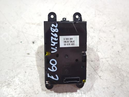 Used Switch BMW 5 (E60) 520 d (163 hp) 26922065