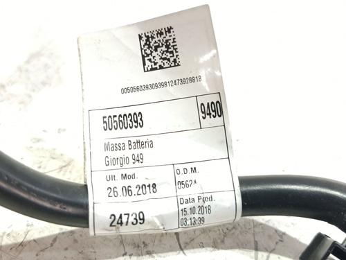 Cable ALFA ROMEO STELVIO (949_) 2.0 Q4 (949.AXA2A) | BP38703065E12 - Image 3