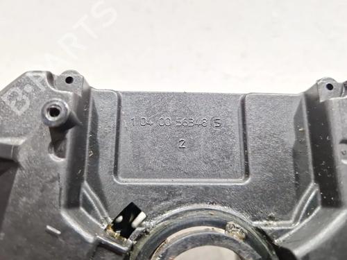 Switch FIAT STILO (192_) 1.9 JTD (192_XE1A) | BP29520566I30 