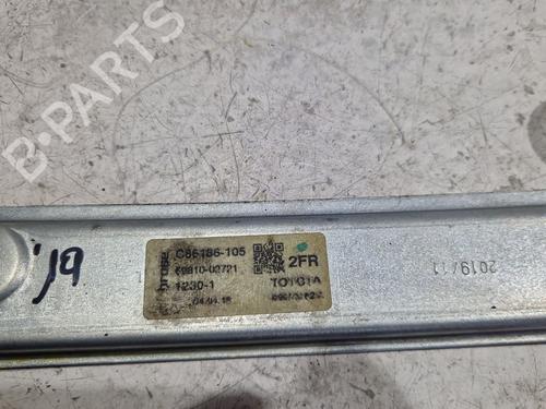 Other TOYOTA COROLLA Hatchback (_E21_, _EA1_, _EH1_) 1.8 Hybrid (ZWE211) | BP32859694O1 - Image 2