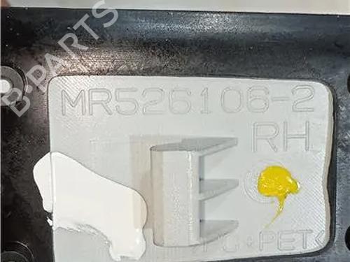 Front right exterior door handle MITSUBISHI GRANDIS (NA_W) 2.0 DI-D (NA8W) | BP23921359C129 