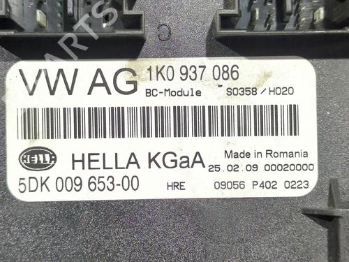 Electronic module SEAT LEON (1P1) 1.9 TDI | BP23928442M83 