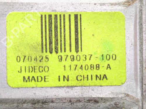 Left front window motor FORD FOCUS C-MAX (DM2) 2.0 TDCi | BP33177661E21  - Image 5