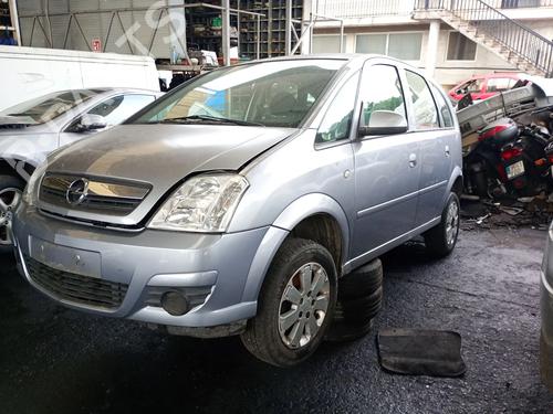 Bakspejl Højre OPEL MERIVA A MPV (X03) 1.7 CDTI (E75) | BP27860193C27 