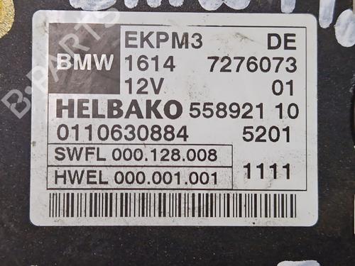 Electronic module BMW 5 (F10) 530 d | BP29885408M83