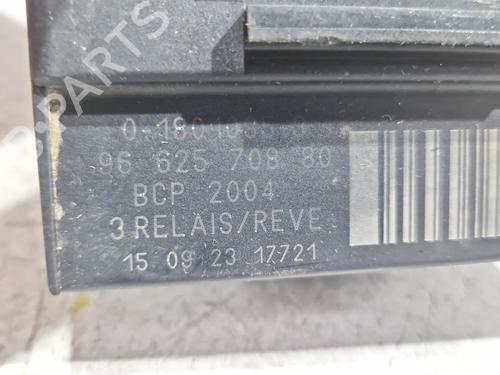 Electronic module PEUGEOT 5008 (0U_, 0E_) 2.0 HDi 150 / BlueHDi 150 | BP32282211M83 