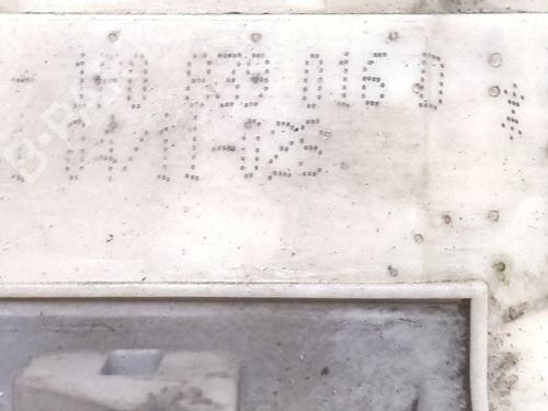 Rear right lock SEAT LEON (1P1) 1.6 TDI | BP25017453C99