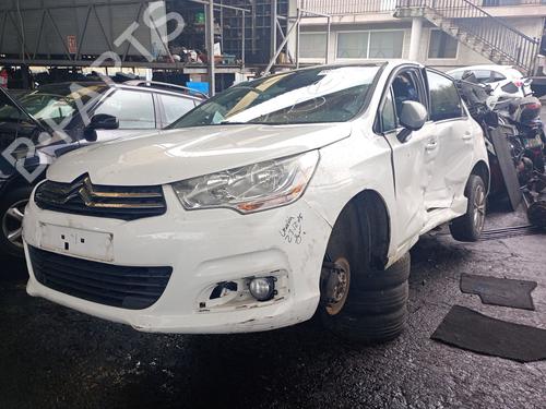 Pièces Détachées Usagées CITROËN C4 II (NC_) 1.6 HDi 110 (112 hp) 4406693