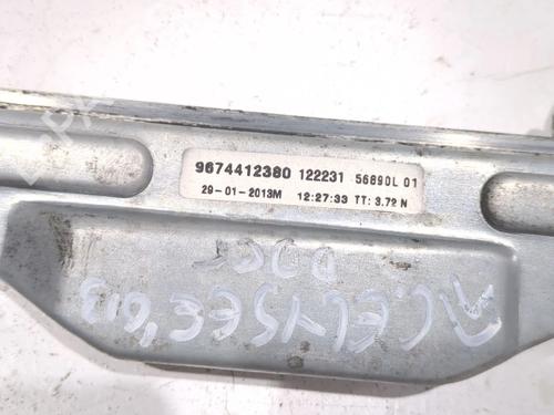 Other CITROËN C-ELYSEE (DD_) 1.6 HDI 92 | BP23925526O1