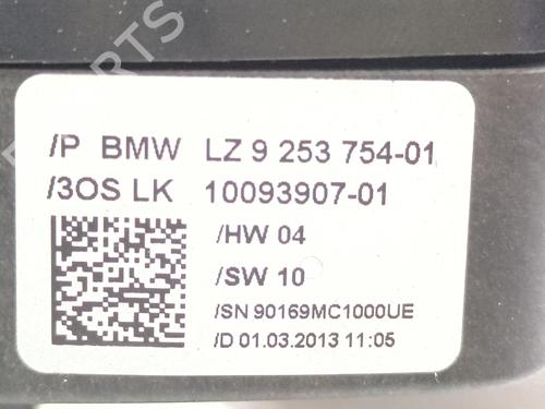 Switch BMW 1 (F20)  | BP27191186I30 