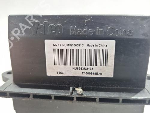 Résistance de chauffage CITROËN C5 I (DC_) 2.2 HDi (DC4HXB, DC4HXE) | BP30832049M108