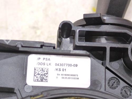 Switch CITROËN C4 II (NC_) 1.6 HDi 115 | BP26613015I30