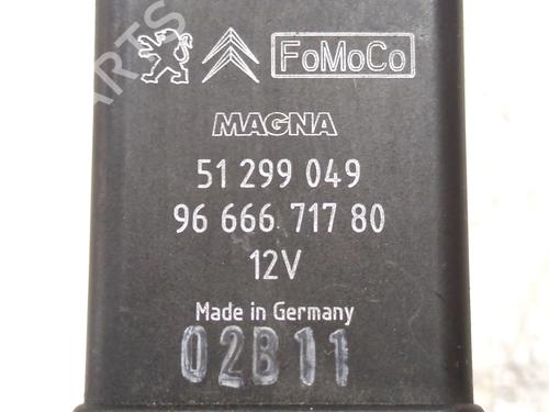 Electronic module CITROËN BERLINGO MULTISPACE (B9) 1.6 HDi 75 / BlueHDi 75 | BP28693104M83