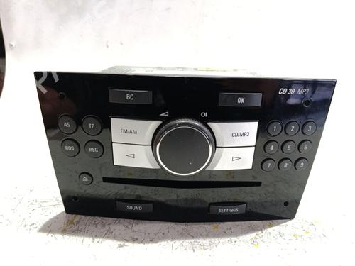 Used Other Other OPEL ASTRA H (A04) 1.7 CDTI (L48) (125 hp) 40623857 40623857