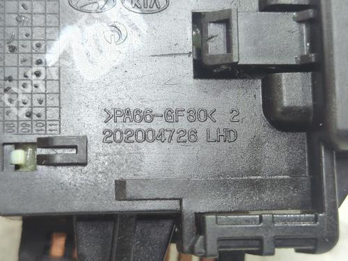 Switch KIA CARENS III MPV (UN) 1.6 CRDi 110 | BP36765929I30 - Image 5