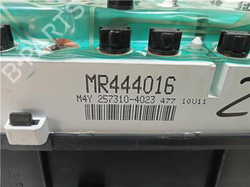 Instrument cluster MITSUBISHI GALANT VIII (EA_) 2.5 V6 24V (EA5A) | BP23907237C47 