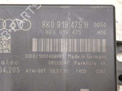 Electronic module AUDI A4 B8 (8K2) 3.0 TDI quattro | BP29386805M83 