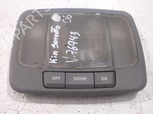 interior-roof-light-kia-sorento-i-jc-2002-2003-2004-2005-2006-2007-2008-2009-2010-2011-32282494 main image