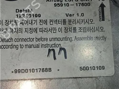 Kollisjonspute styreenhet HYUNDAI MATRIX (FC) 1.5 CRDi | BP23918859M53 
